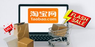 cach-xoa-tai-khoan-taobao-2